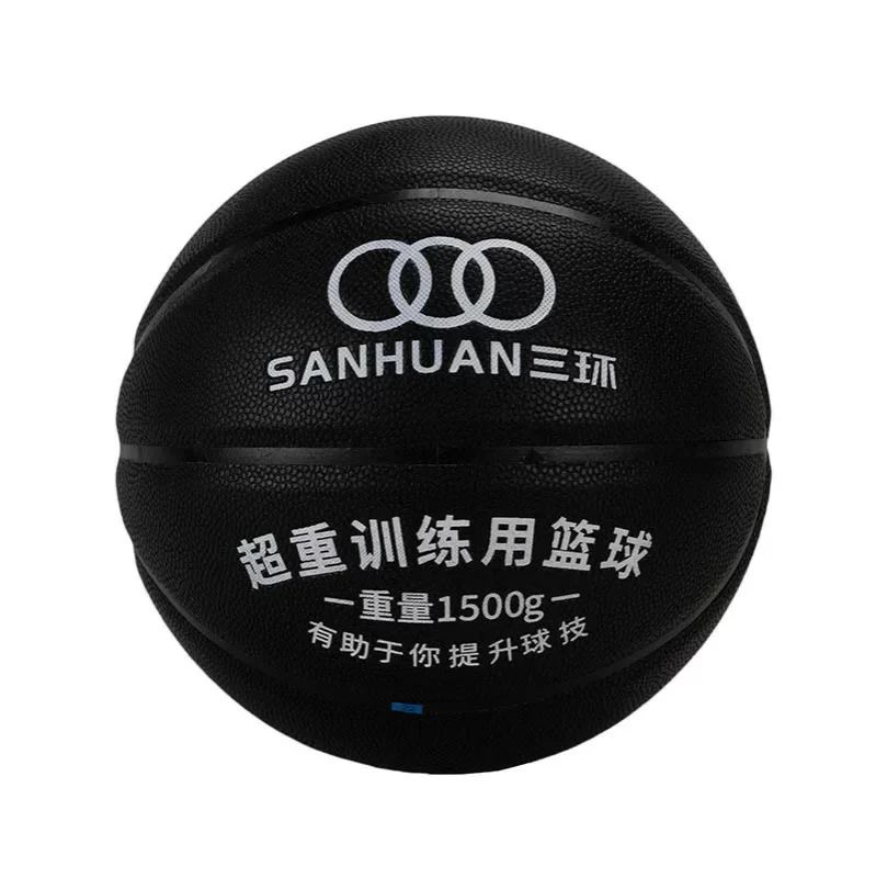 星空体育网址加重篮球SH-XP3001